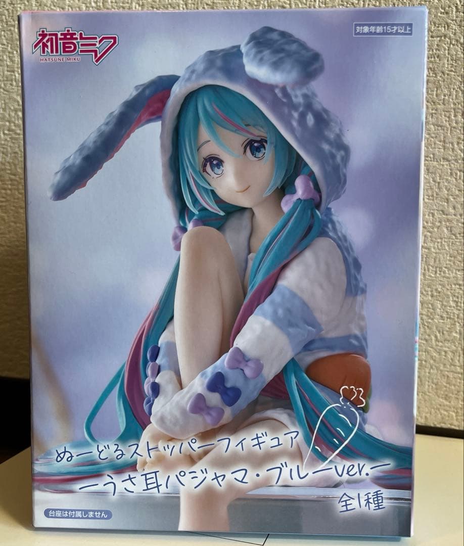 初音ミクのフィギュア５点セット