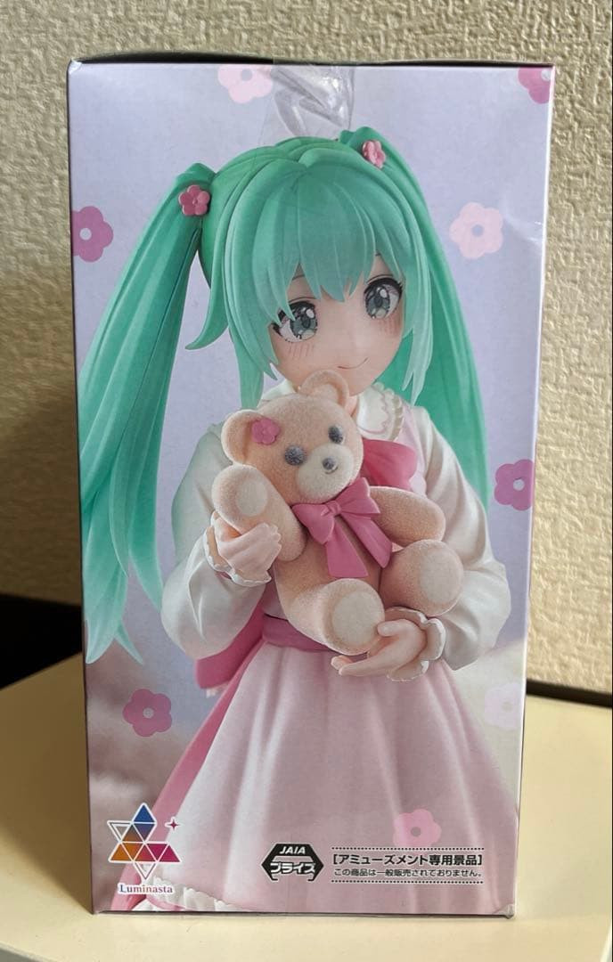 初音ミクのフィギュア５点セット