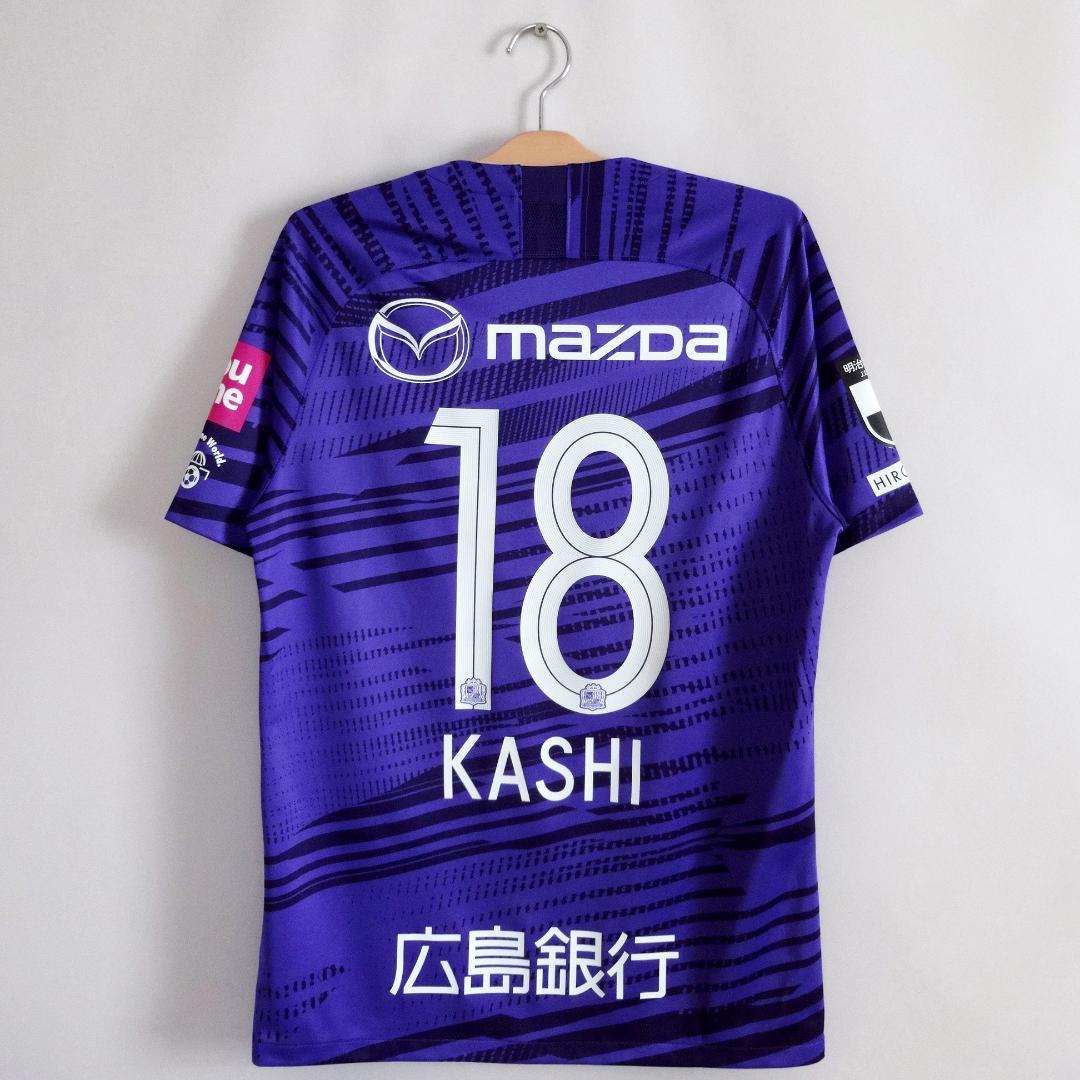 柏好文選手 No.18 サンフレッチェ広島 レプリカ ユニフォーム NIKE