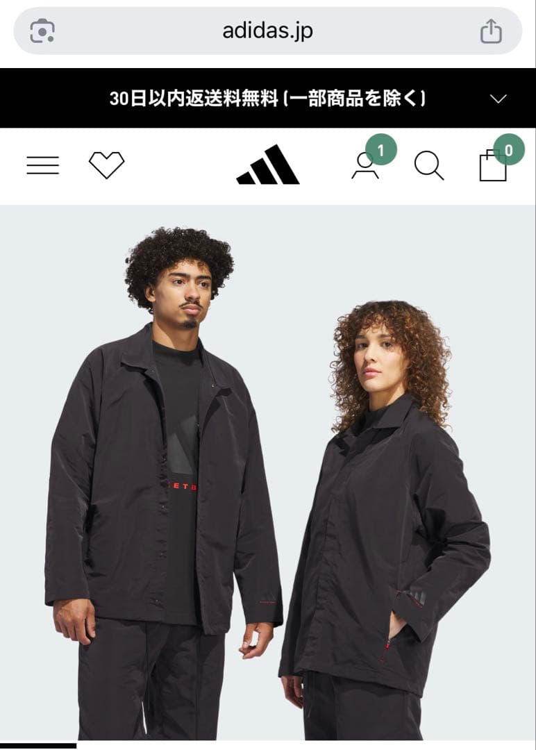 【限定1点美品】アディダス バスケットボール コーチジャケット 2XL