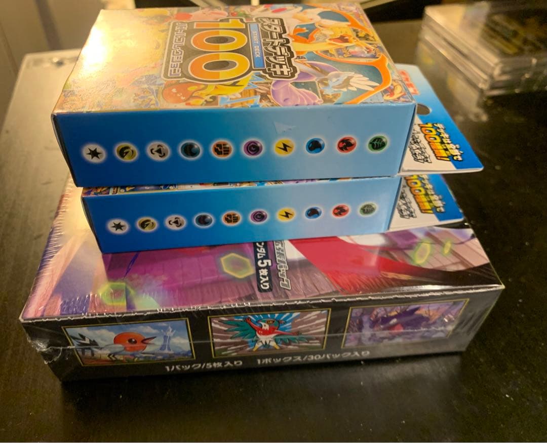 スタートデッキ100 2BOX ムニキスゼロ　未開封　シュリンク付き　1BOX