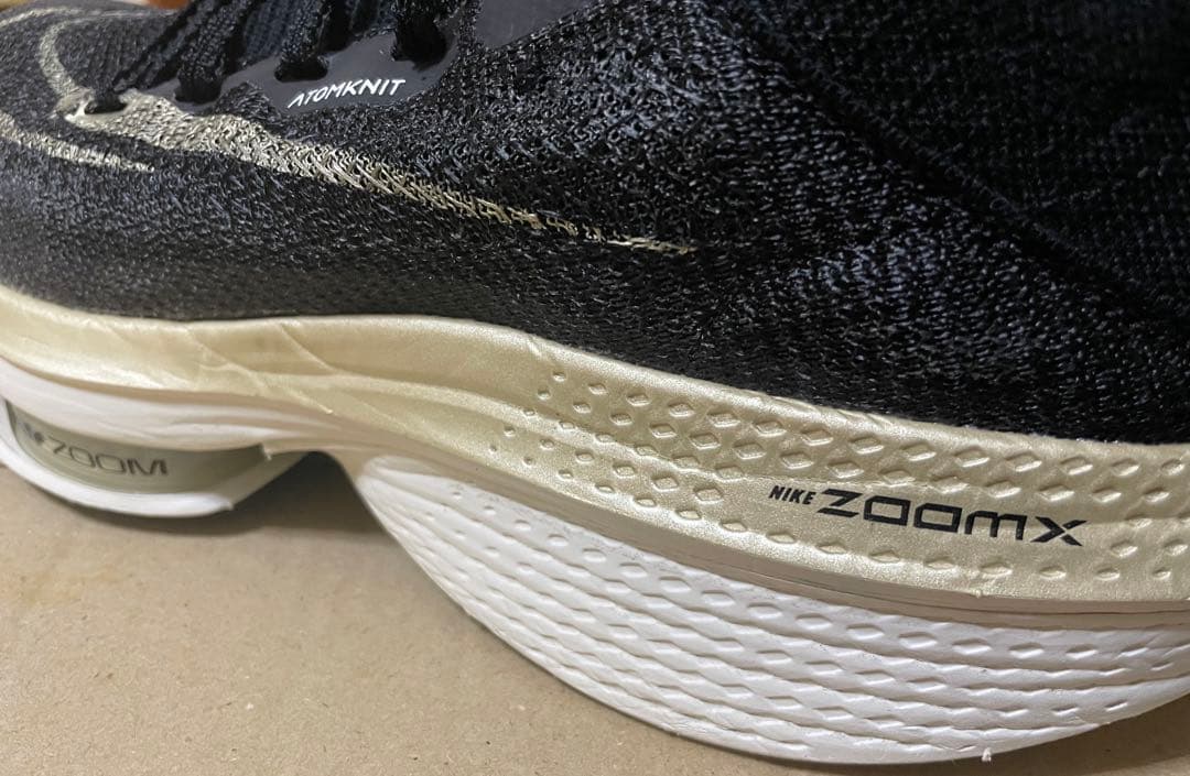 Nike AirZoomX ALPHAFLY NEXT% 2 ランニングシューズ