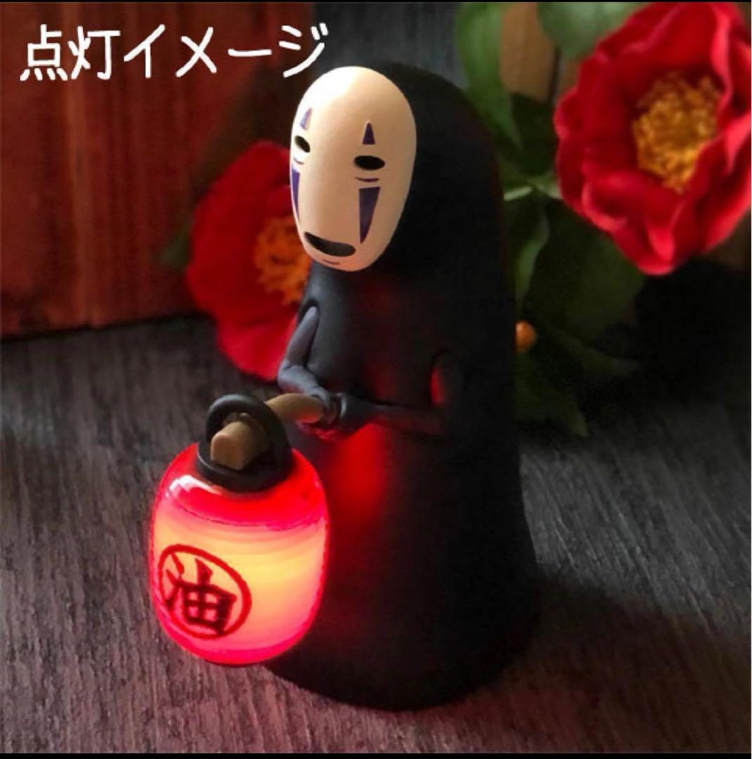 【すぐ点灯電池付き❣️】千と千尋の神隠しカオナシ提灯センサーライト スタジオジブリ