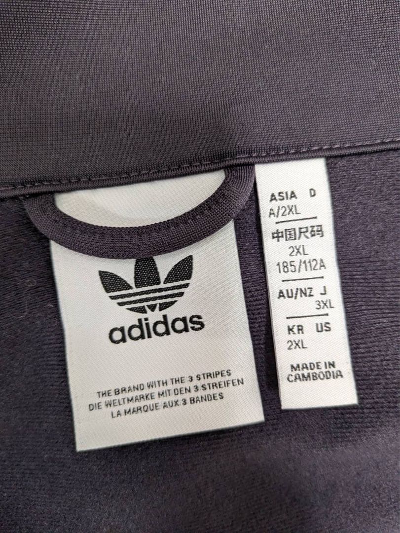 adidas ファイヤーバード トラックトップ オーロラブラック 2XL メンズ