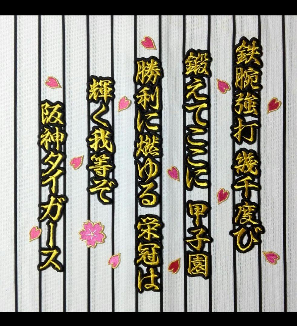 ERICページ
