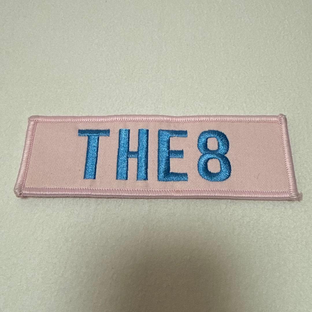 SEVENTEEN セブチ THE8 ミンハオ　ディエイト　ワッペン