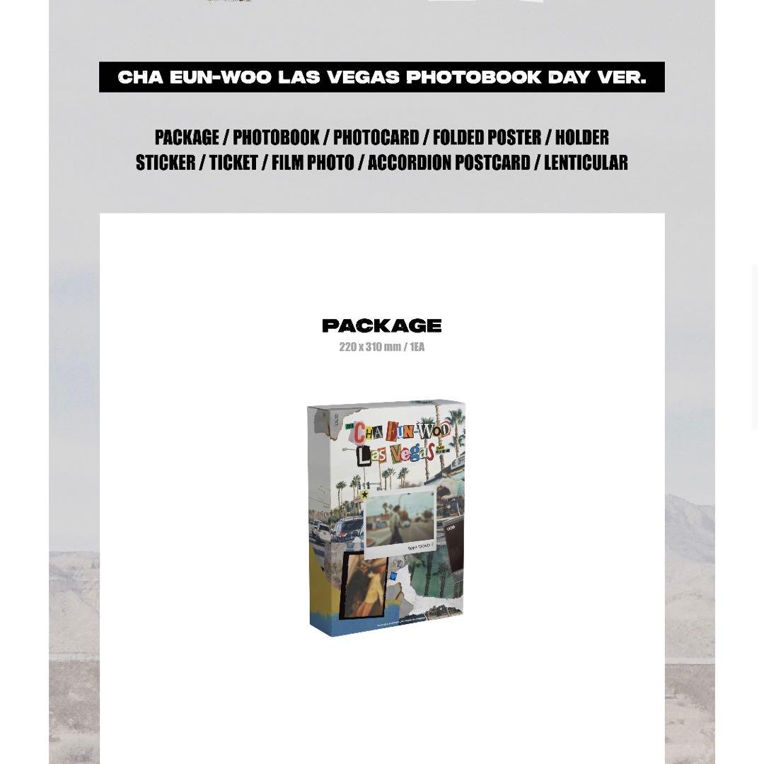 チャウヌ Las Vegas PHOTOBOOK 2ver.フルセット 特典付き