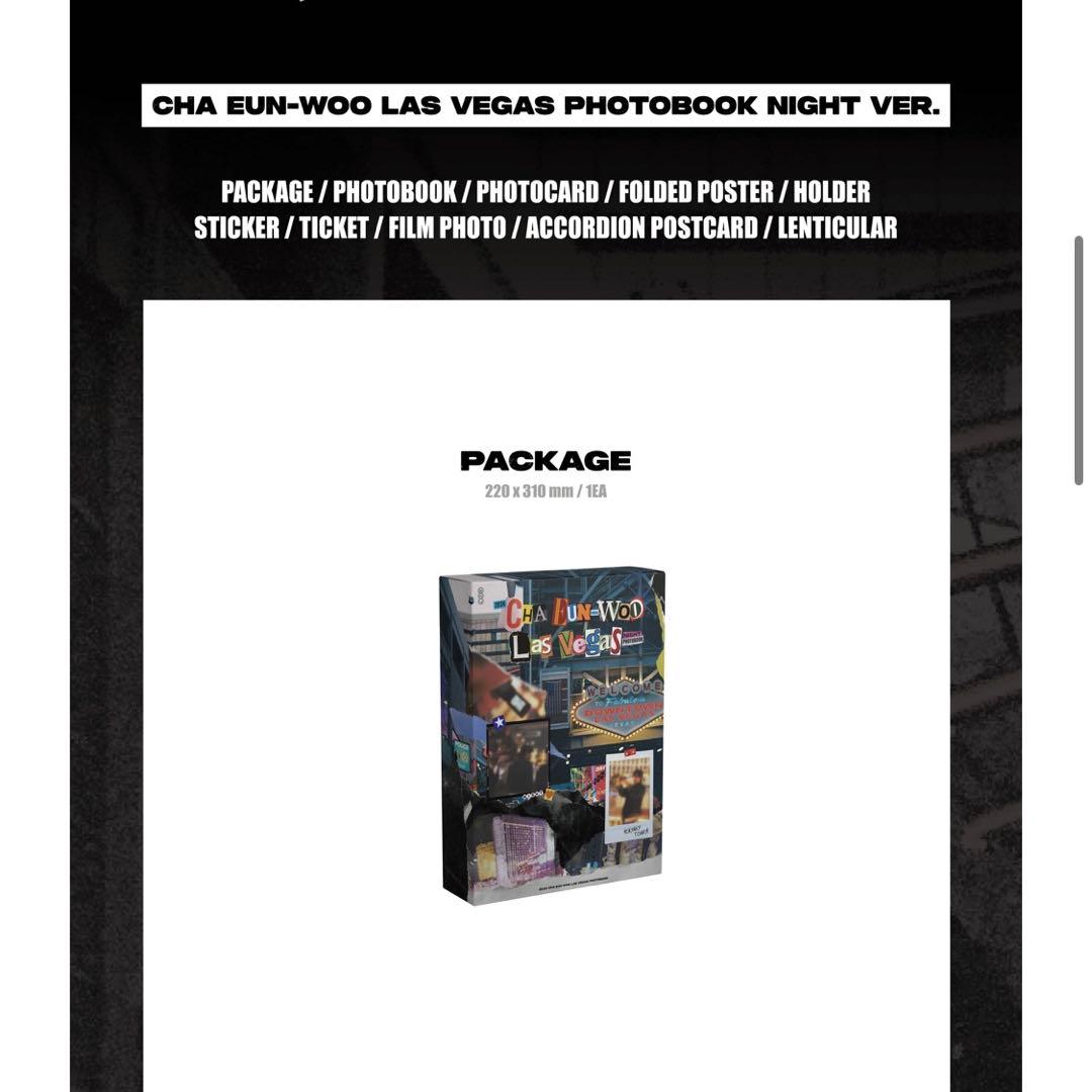 チャウヌ Las Vegas PHOTOBOOK 2ver.フルセット 特典付き