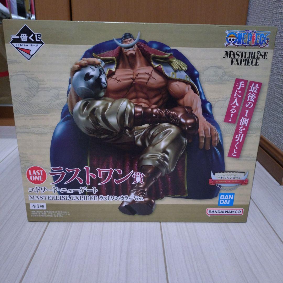 新品未開封　ワンピース一番くじ　白ひげ　ラストワンカラーVer