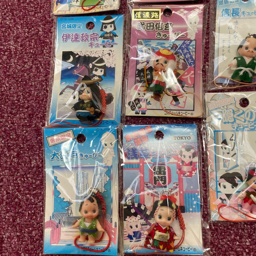 値下げしました。戦国キューピーストラップ セット