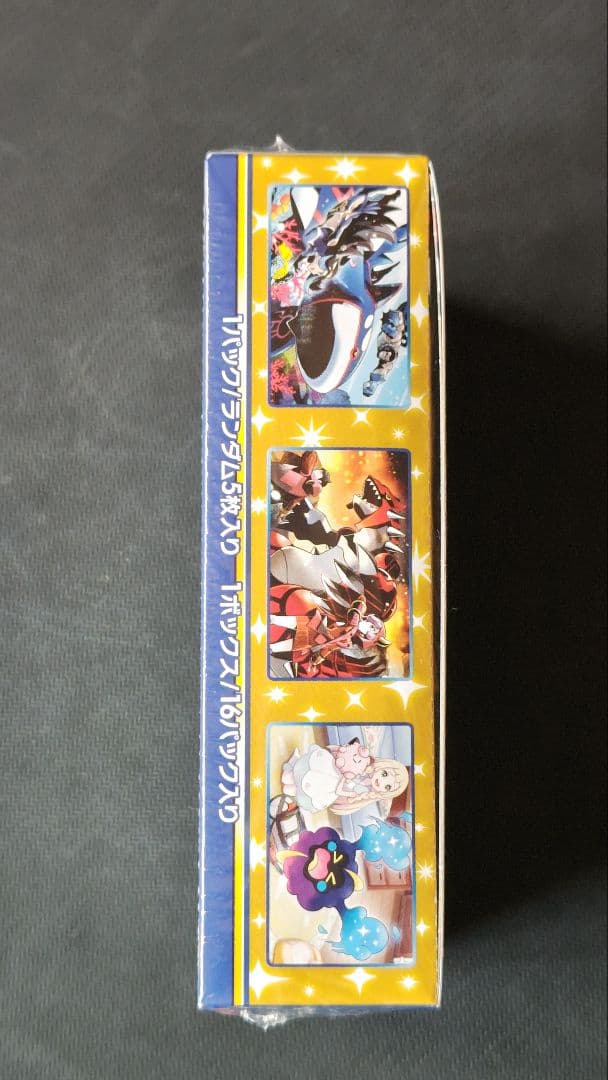 25th アニバーサリーコレクション 未開封