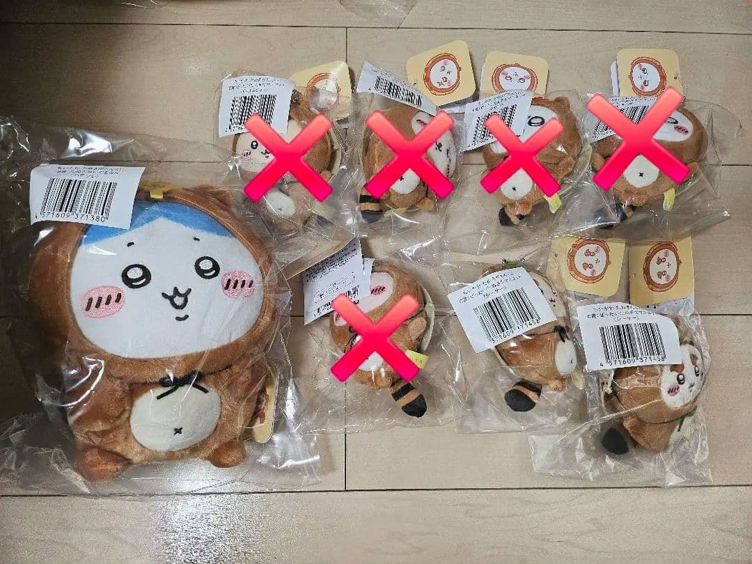 ちいかわ まとめ売り たぬきだもんくじ 一番くじ 他 バラ売り可！