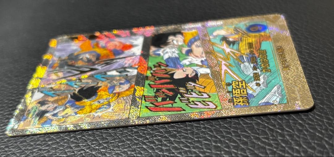 ドラゴンボールスーパーダイバーズ APT-005 孫悟空 スーパーパラレル