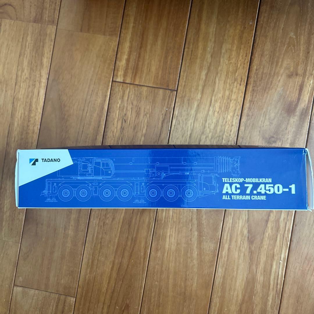 TADANO AC7.450-1 クレーン 1／87スケールモデル