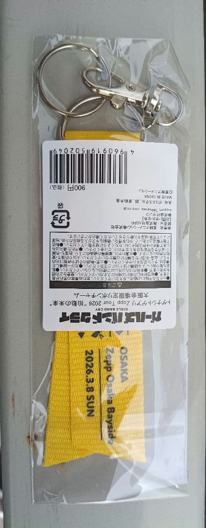 トゲナシトゲアリZepp Tour2026拍動の未来 大阪会場限定リボンチャーム