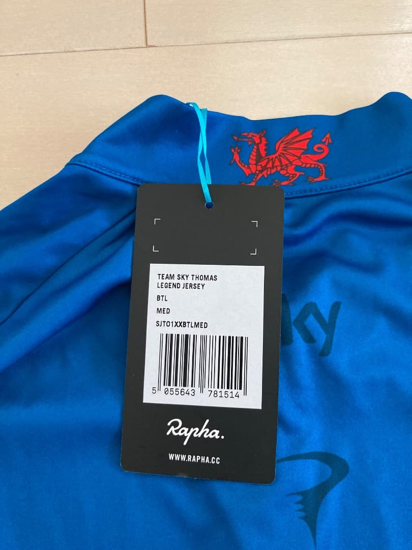 ウェア Rapha Team Sky Thomas Legend Jersey