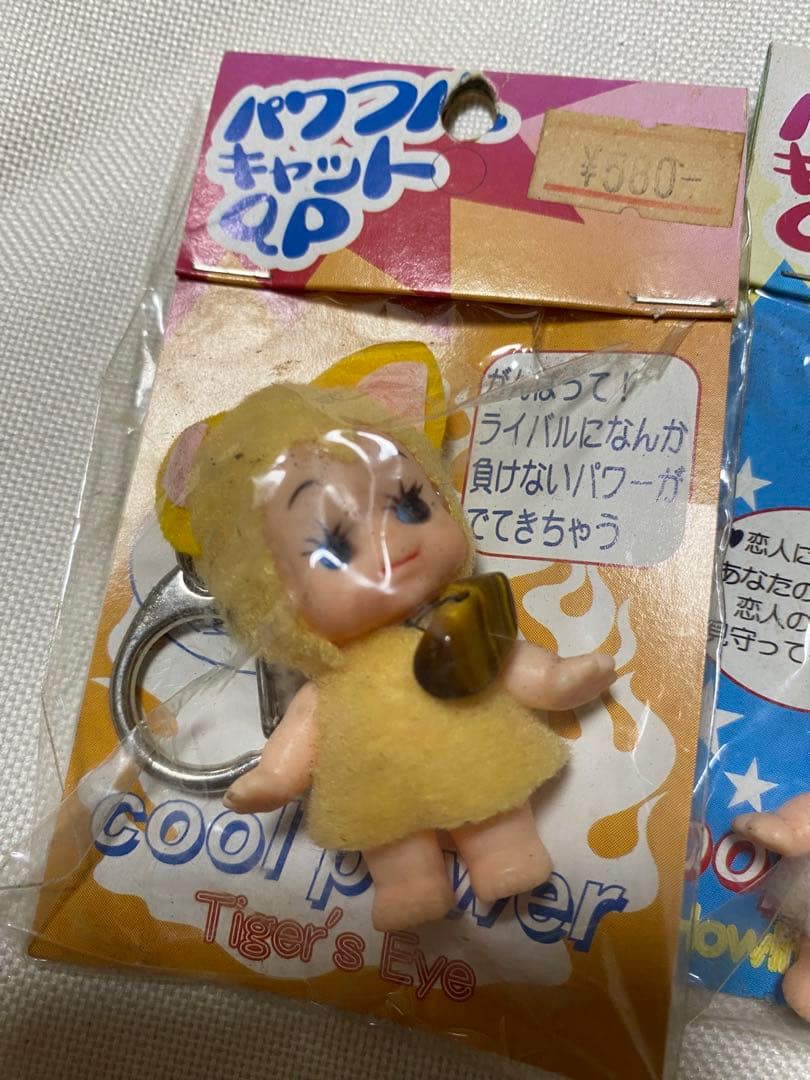 超希少　平成レトロ　となりのみよちゃん　パワフルキャットキューピー　キーホルダー
