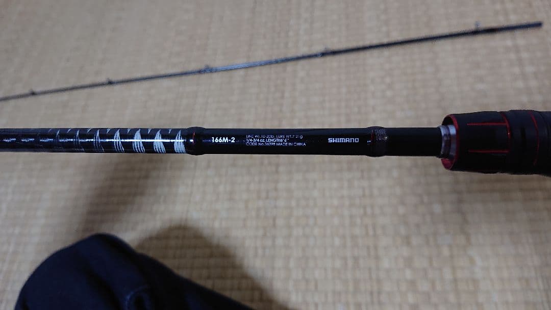 美品 シマノ　ゾディアス　166ML-2