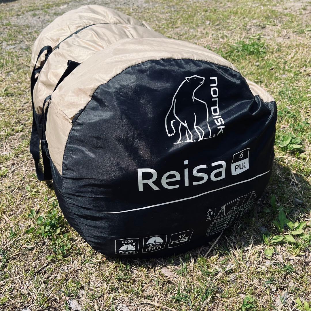 Nordisk Reisa 6ノルディスクレイサ6日本限定ベージュ