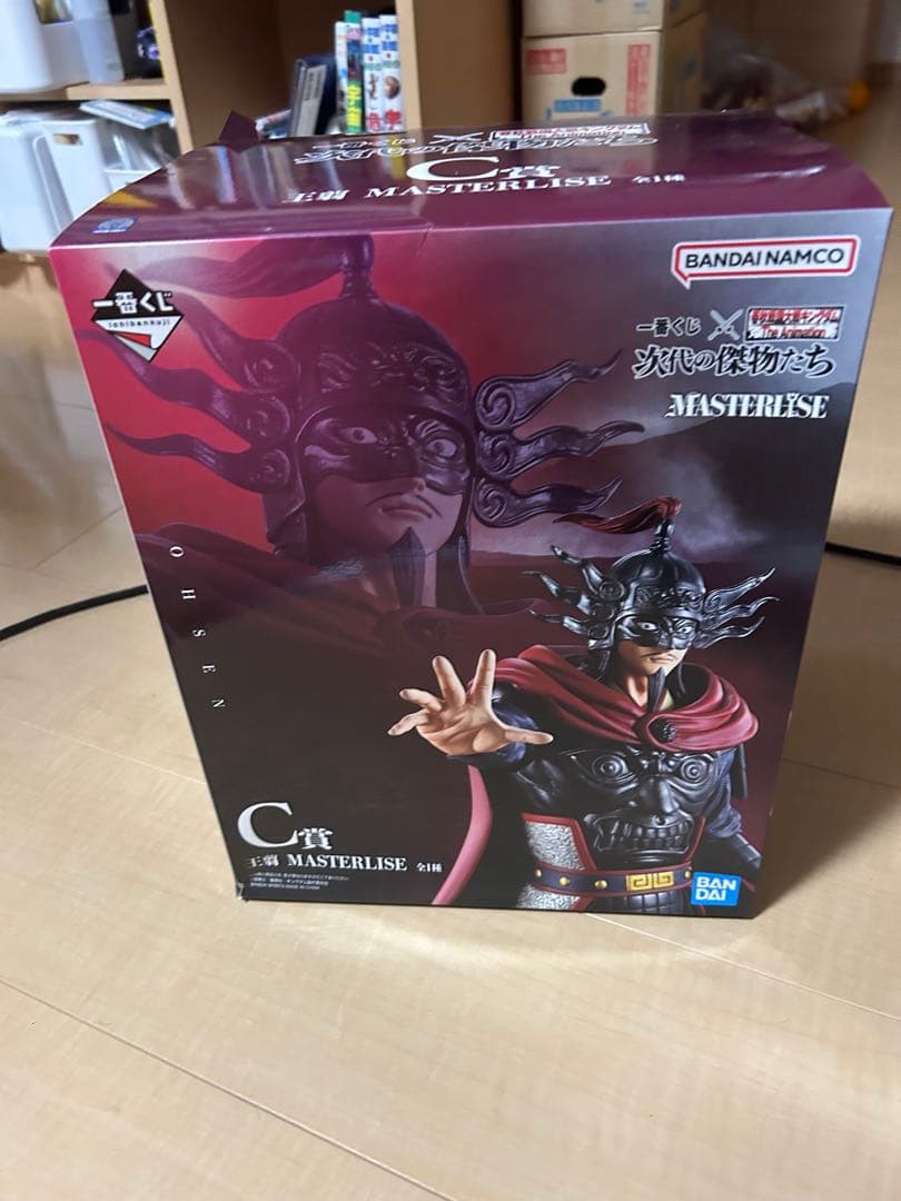 BANDAI NAMCO MASTERLISE 次代の戦士たち C賞
