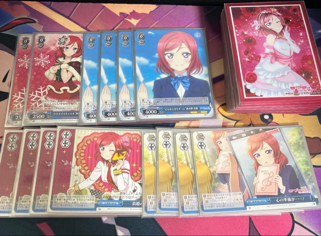 ヴァイスシュヴァルツ ラブライブ 西木野真姫 デッキ