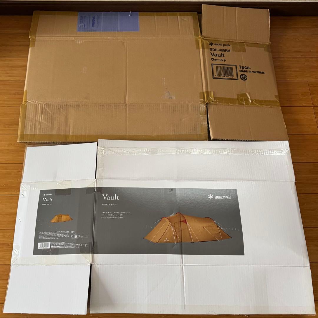 スノーピーク　ヴォールト　Vault 新品開封のみ