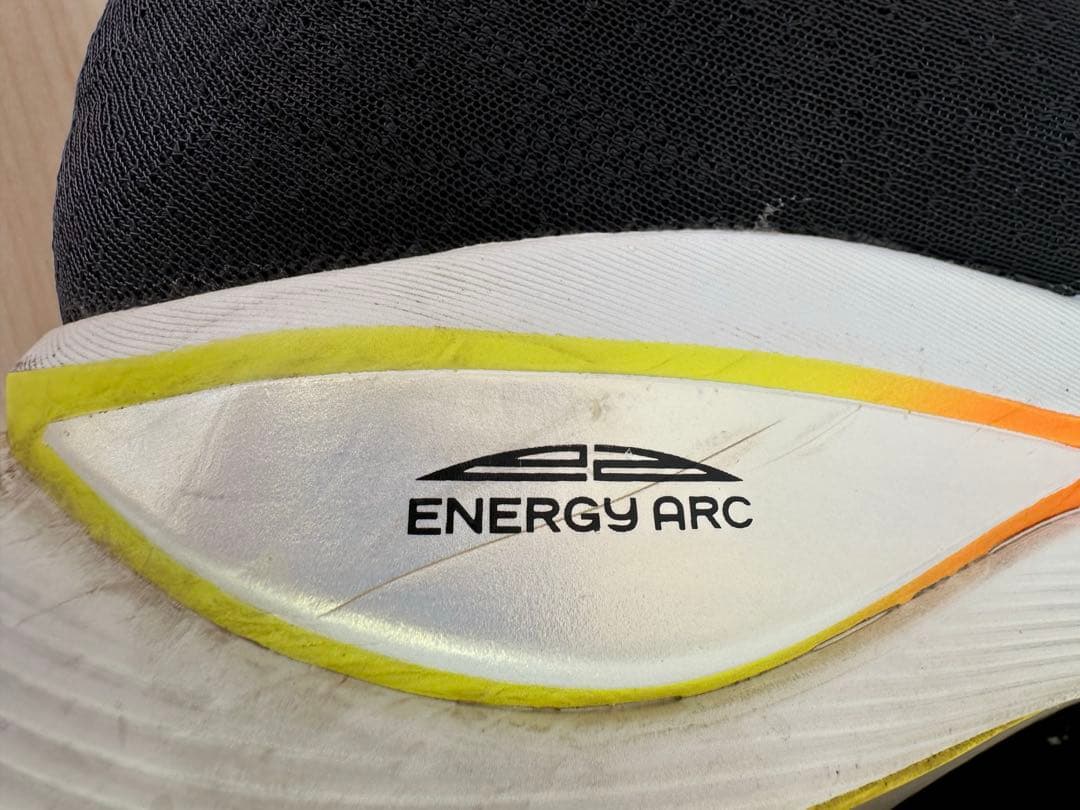 スパイク・シューズ New Balance FuelCell SuperComp Elite v3