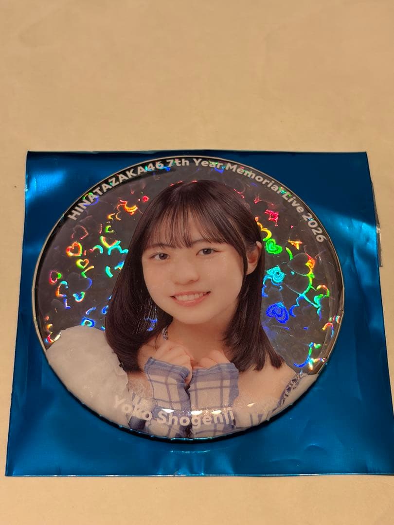 正源司陽子 日向坂46 7回目のひな誕祭 缶バッジ　キラ
