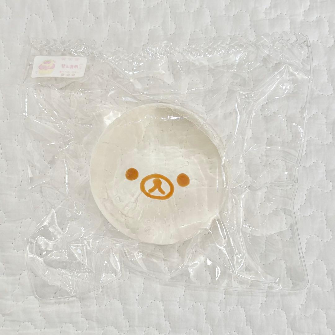 くま 大根 クリア スクイーズ 6点セット 水感 もちもち 氷バター