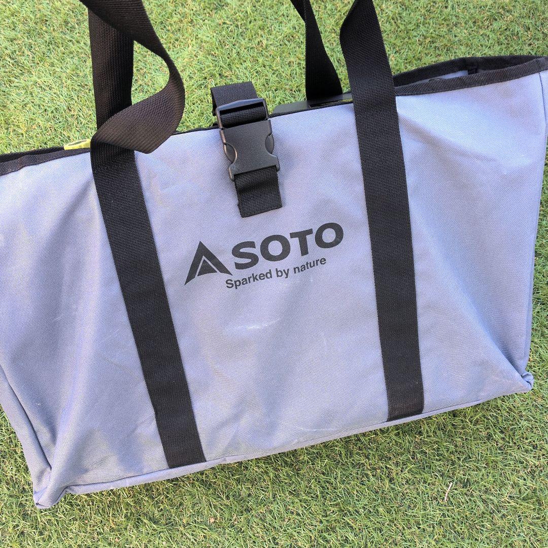 SOTO ST-525 高出力ツーバーナーコンロ