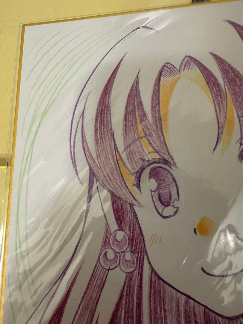 知多娘 宙花こより 直筆色紙　小坂井祐莉絵