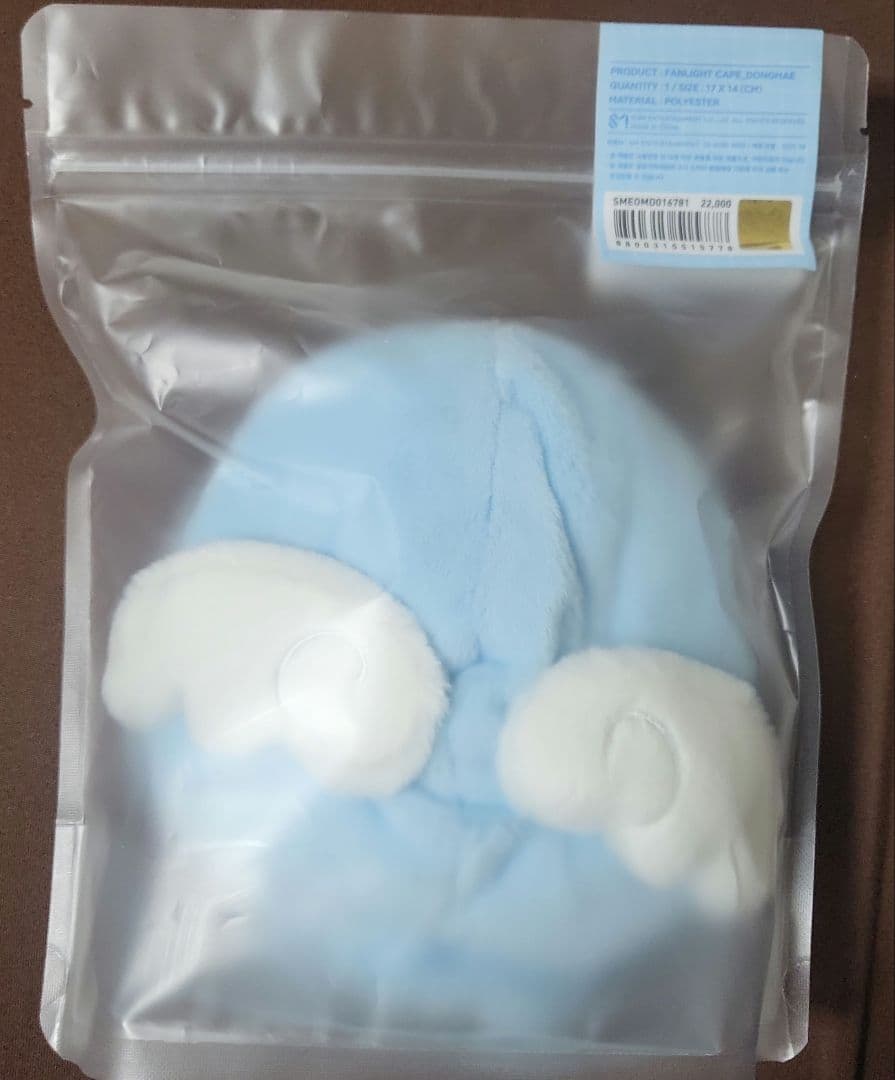 ドンヘFANLIGHT CAPE