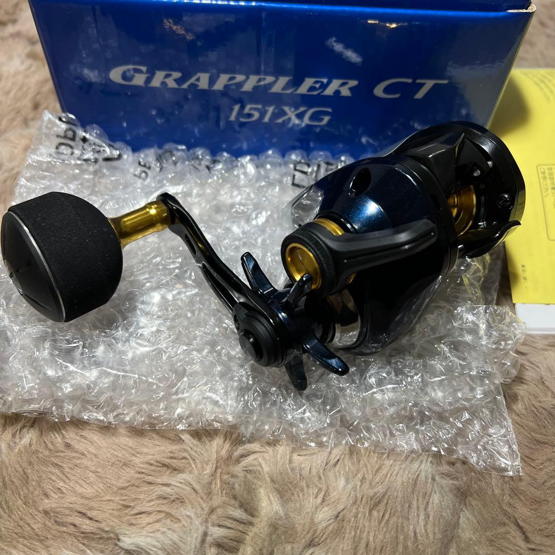 SHIMANO グラップラーCT 151XG