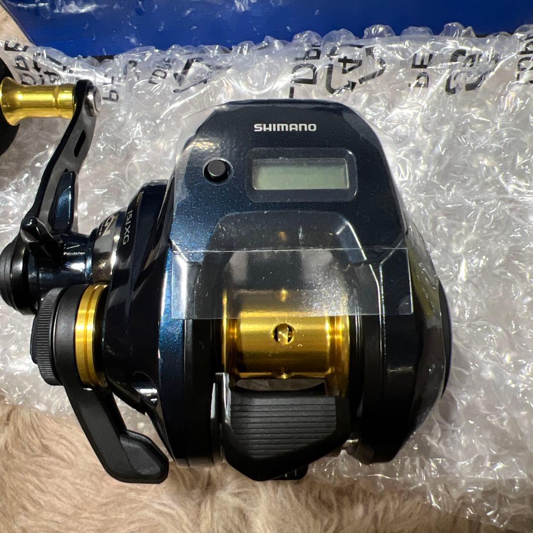 SHIMANO グラップラーCT 151XG