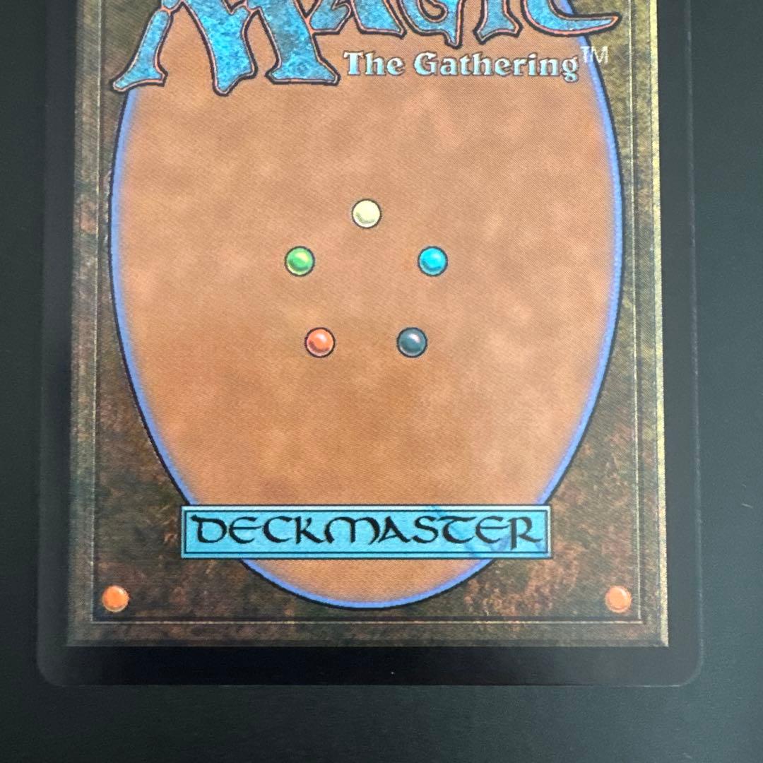 MTG ウルザの物語 日本語版 2枚セット