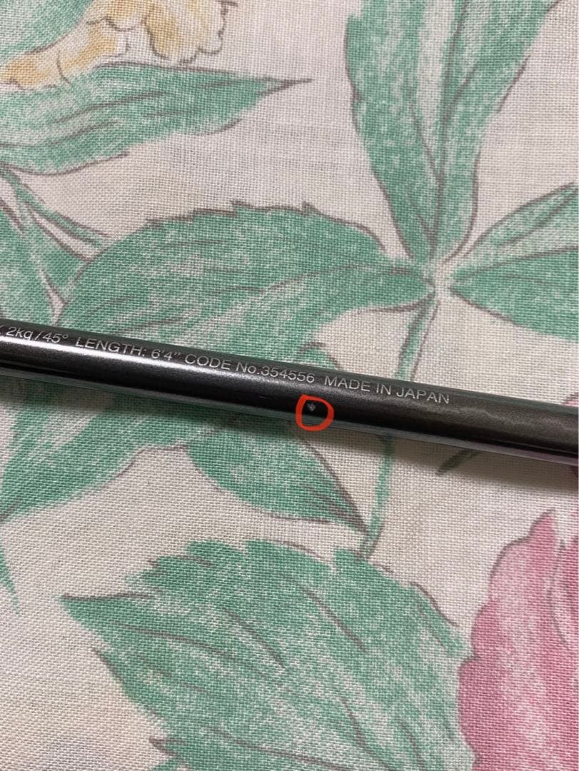 オシアジガーリミテッドSLJ64-00番　今月限り限定出品