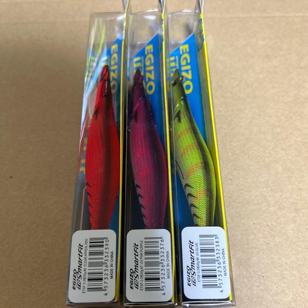 エギゾー　スマートフィット　tr 3色セット ティップラン　ダートマックス　新品