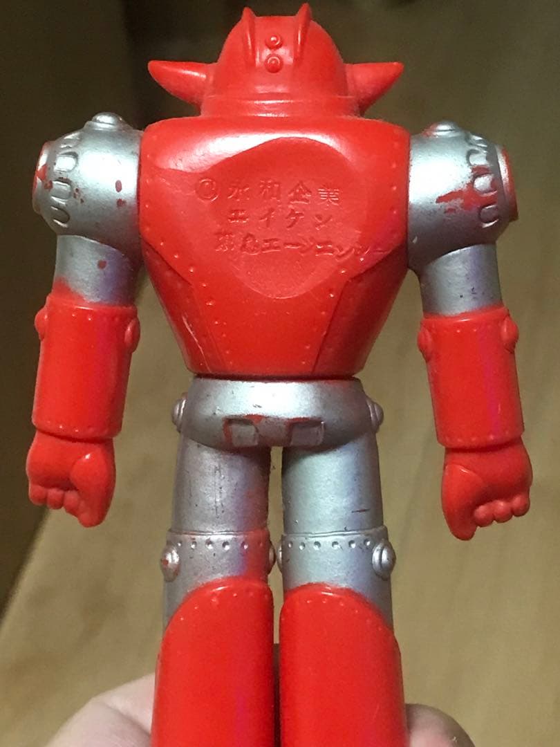 当時物ブルマァクUFO戦士ダイアポロン ソフビフィギュア日本製東急エージェンシー