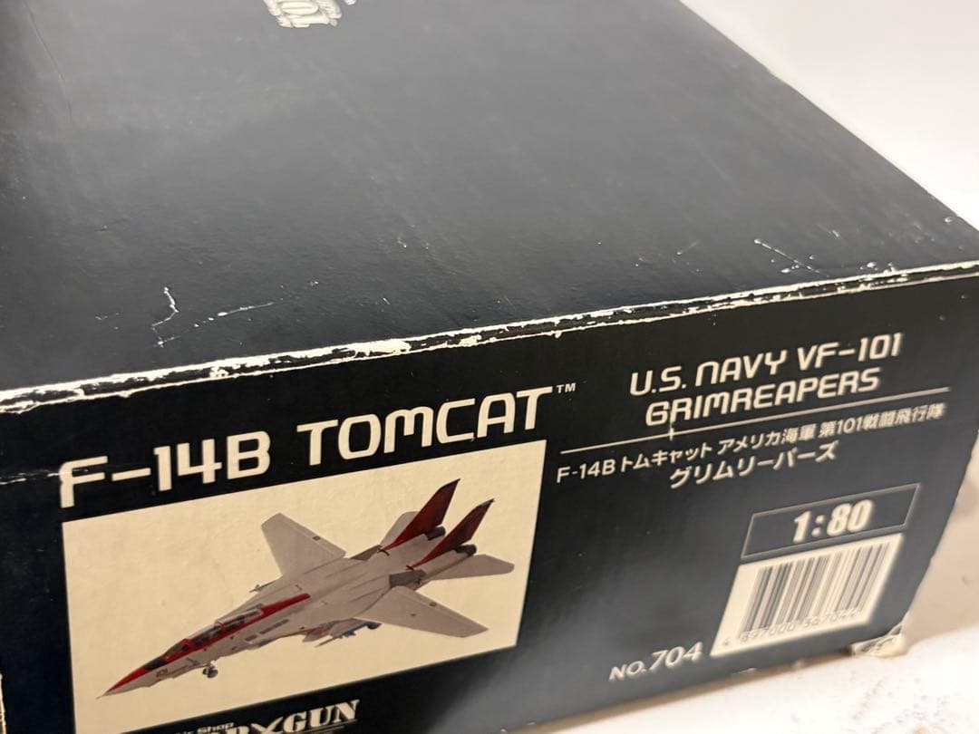 TOP GUN 1/80 F-14B グリムリーパーズ