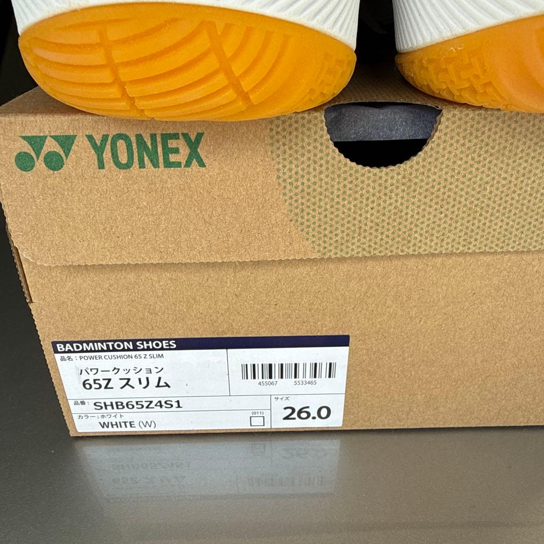 YONEX パワークッション65Z 26.0cm