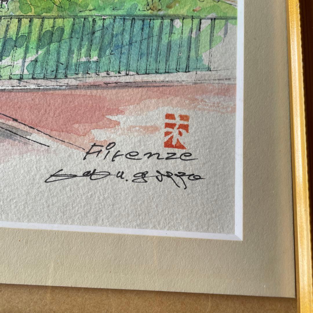 水彩画 風景画 Firenze フィレンツェ イタリア 額装 インテリア 絵画