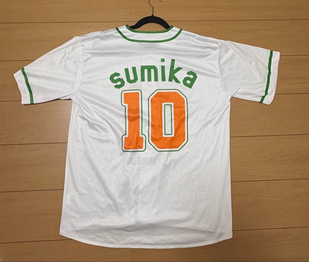 sumika Ten to Ten to 10ユニフォーム