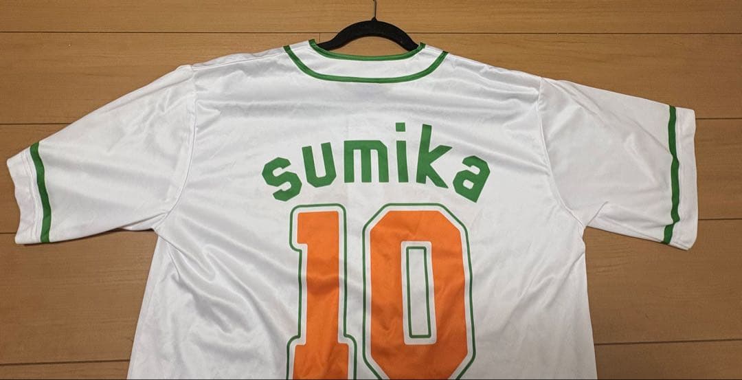 sumika Ten to Ten to 10ユニフォーム