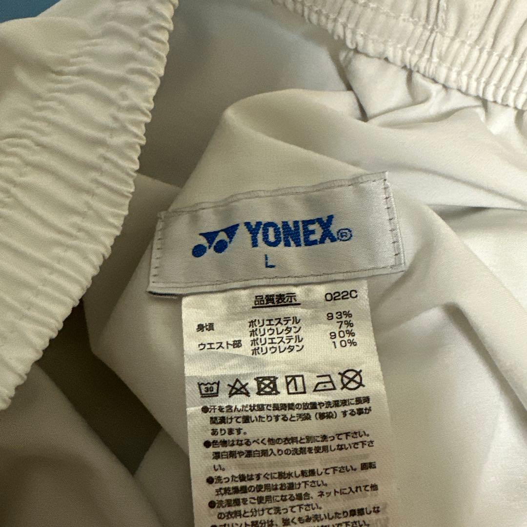 バドミントン YONEX ハーフパンツ　2023インターハイ限定品