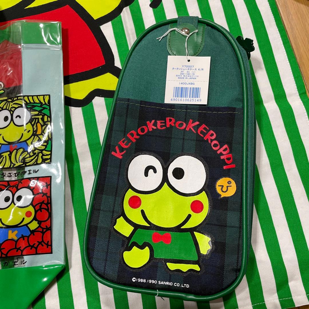 昭和レトロケロケロケロッピー エプロンとバッグ3点セット　Sanrio