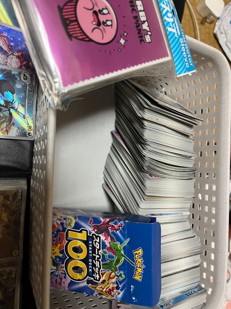 ポケカ　引退品　ポケモンカード引退