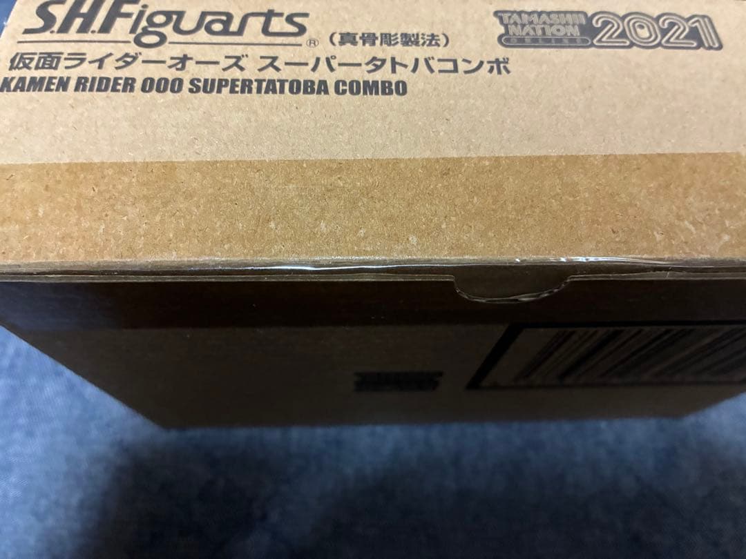 SHFiguarts 仮面ライダーオーズ スーパータトバコンボ　真骨彫製法