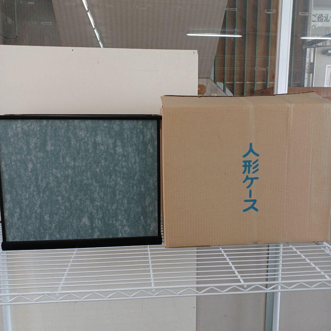 人形ケース