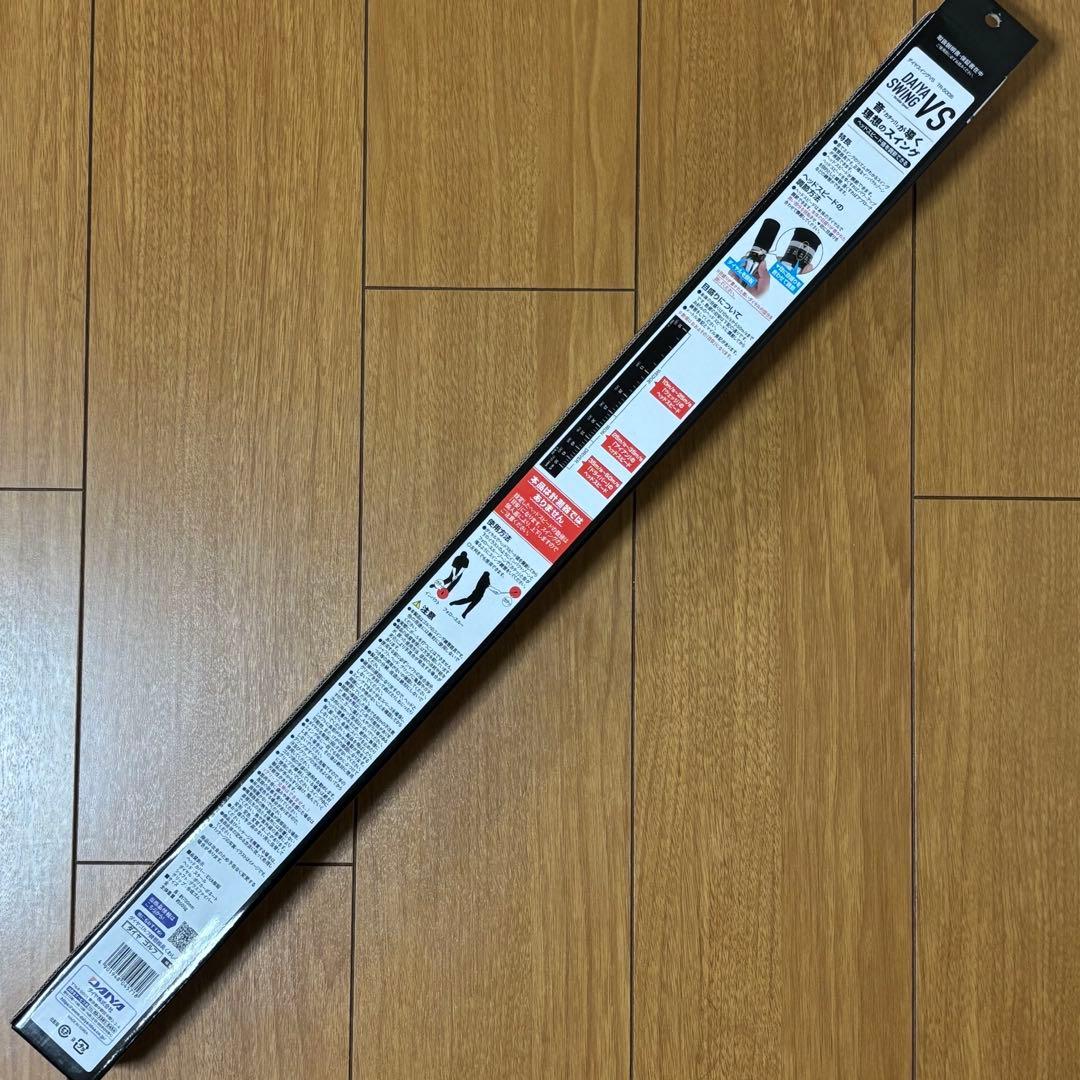 【新品・未開封】ダイヤスイングVS TR-5008 ダイヤゴルフ