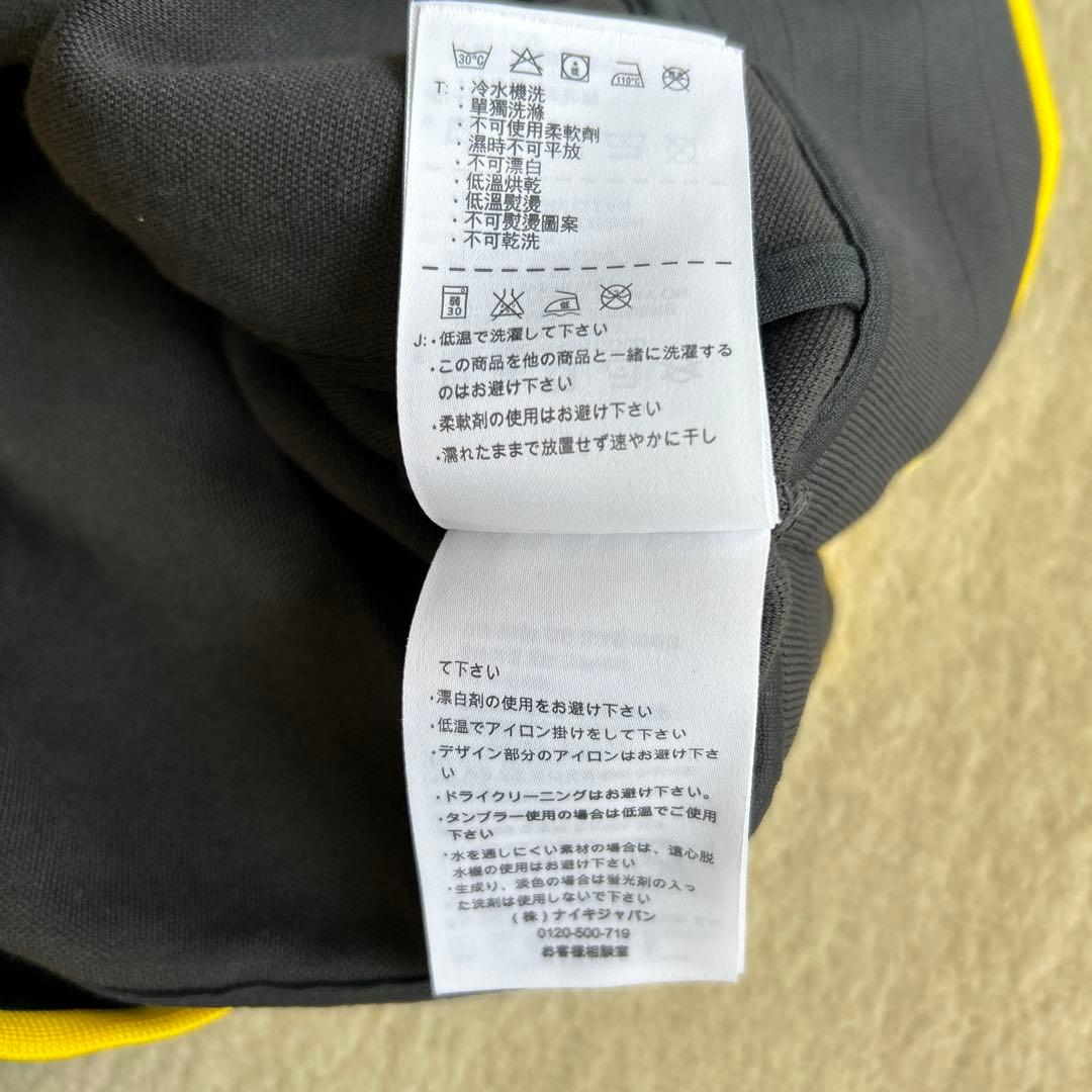 Nike FC Barcelona ジャージ　グレー/イエロー
